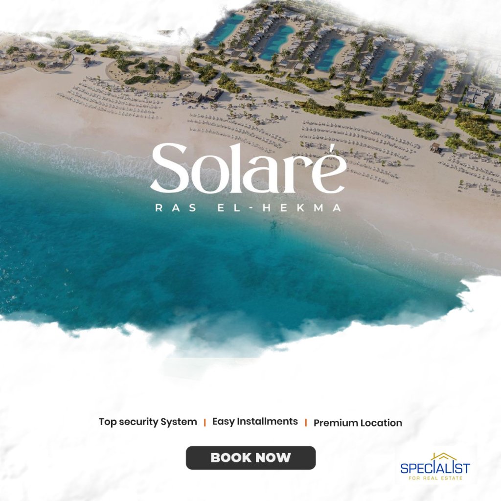 Solare, Ras Al Hekma