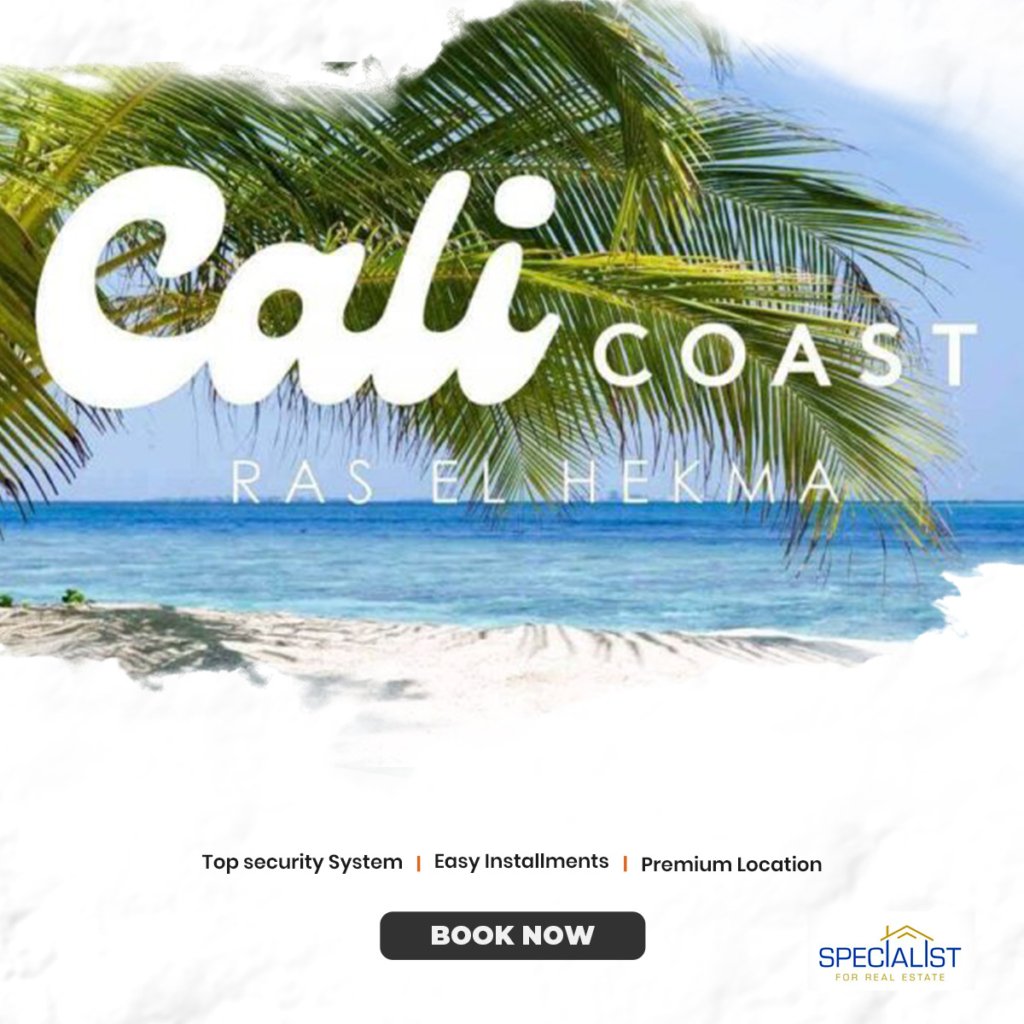 كالي كوست الساحل الشمالي Cali Coast north coast